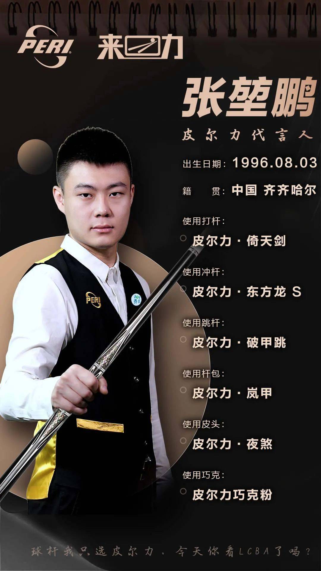 庭的需求 庭的需求